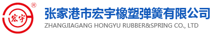 重慶昊輝鋼結(jié)構(gòu)制造有限公司
